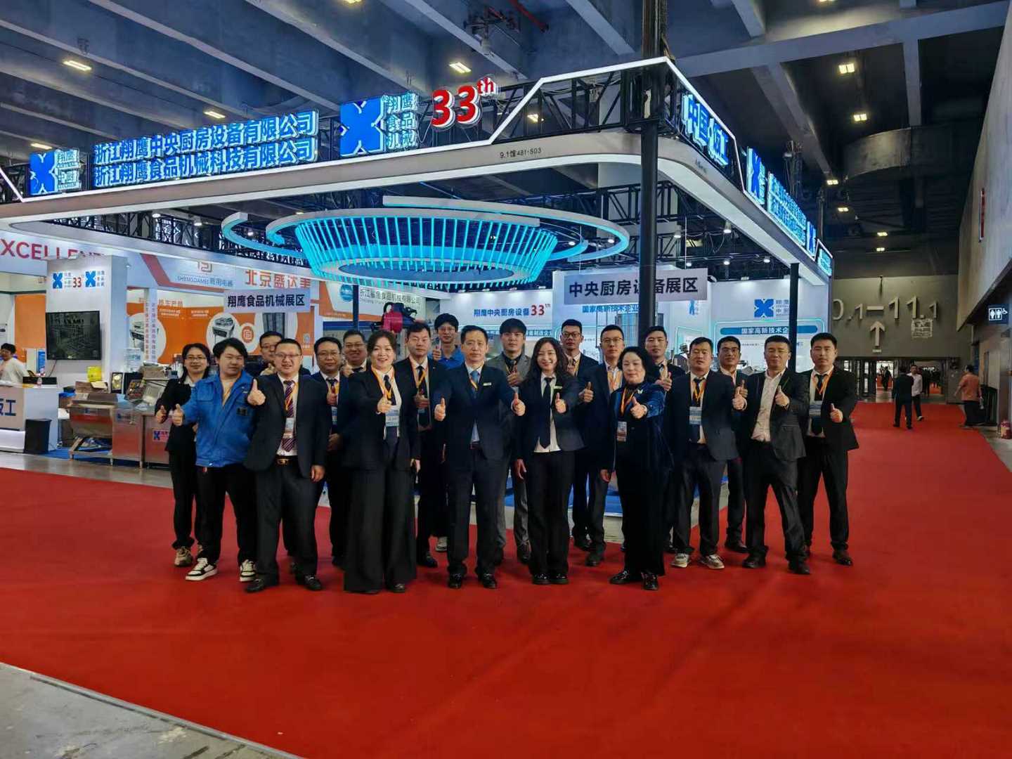 圆满收官！翔鹰中厨闪耀第三十一届广州酒店用品展览会